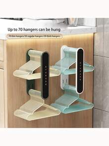 Extendable Wallmount Clothes Drying Rack, Bathroom Storage Organizer - Multicolor - View 5