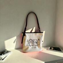 Spring Outing Tote Bag For Women, 2025 New Summer Casual Handbag Shoulder Bag Versatile Canvas Bag - Beige - View 4