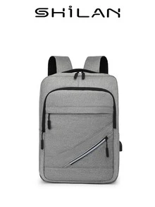 SHILAN 男士纯色商务笔记本电脑背包，多口袋设计。时尚百搭的单肩包，适合大学生和高中生。旅行、购物和日常使用的理想之选。男士笔记本电脑包