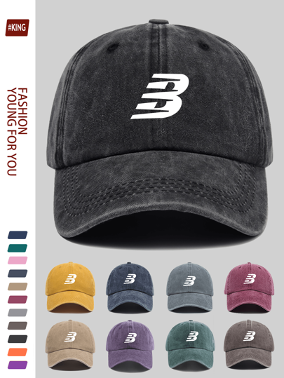 1 Stück lustige Baseballkappe mit dem Buchstaben "B" Grafik, minimalistisches Grafikdesign, einfarbiger Druck, schwarze Trucker-Papamütze, atmungsaktiv und bequem, Unisex, Vintage-Papamütze mit gebogener Krempe, weiche Oberseite, verstellbare Größe, alle Jahreszeiten, Outdoor-Skateboardmütze für junge Paare, modisches Freizeitaccessoire, geeignet zum Radfahren, Wandern, Angeln, Jagen, fürs Fitnessstudio, Training und Freizeitaktivitäten, ideales Geschenk für Familie und Freunde