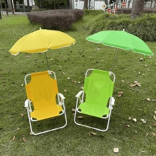 Portable Small Beach Chair With A Maximum Load Capacity Of 50KG/110 Pounds - Folding Sun Protection Outdoor Seat, Suitable For Beaches, Small Picnics, Camping And Travel - Multicolor - View 5