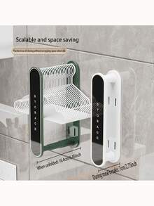 Extendable Wallmount Clothes Drying Rack, Bathroom Storage Organizer - Multicolor - View 7