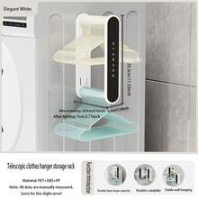 Extendable Wallmount Clothes Drying Rack, Bathroom Storage Organizer - Multicolor - View 9