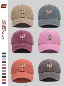 1pc Leopard Print Baseball Cap, Featuring Fashionable Leopard & Glasses Pattern, Adjustable Comfortable Breathable Lightweight Washable Unisex Hat Suitable For All Seasons, Outdoor Recreation, Hiking, Cycling, Fishing, Father's Day, Halloween, Carnival, Independence Day, Ideal Gift - A - View 2