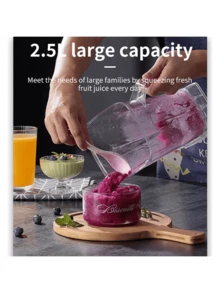 SOKANY999 多功能家用料理机，集榨汁机、碎冰机、食物烹饪机、研磨机和搅拌机于一体。配备研磨杯，二合一设计。2.5升大容量，不锈钢刀片。6000瓦快速粉碎，一键清洁。适用于家庭和商业用途。 - 英規插(220-240V) - 查看 6