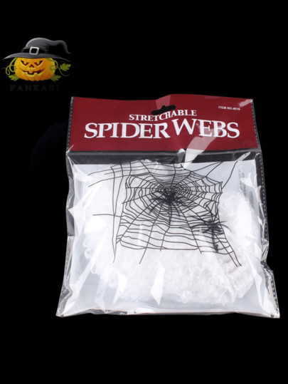 Ghostly Halloween Spider Webs - White Stretchy Spider Web Decorations For Haunted House, Bar, Room And Home Decor - Festival Gift Fall Autumn,Christmas