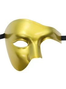 1 Peça Máscara Retrô de Príncipe Adulto de Meia-Face com Um Olho - Máscara de Guerreiro Egípcio e Grego Antigo para Halloween