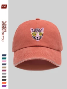 1pc Leopard Print Baseball Cap, Featuring Fashionable Leopard & Glasses Pattern, Adjustable Comfortable Breathable Lightweight Washable Unisex Hat Suitable For All Seasons, Outdoor Recreation, Hiking, Cycling, Fishing, Father's Day, Halloween, Carnival, Independence Day, Ideal Gift - A - View 14