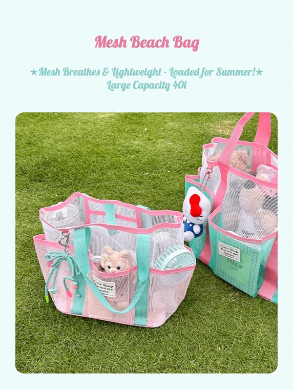 Fashionable Mesh Tote Bag, Suitable For Outdoor Camping, Picnic, Courtyard, Travel, Business, Beach, Swimming, Bathing, Toiletries, Colorful Design