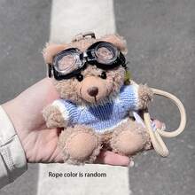 2025 新款毛绒熊猫钥匙扣吊坠，可爱钥匙链钥匙圈包包配件，创意礼物，卡通设计（随机颜色挂绳） - 节日礼物，儿童礼物，完美礼物，礼品 - 彩色 - 查看 17