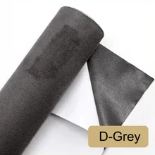 59inch PVC Faux Suede Leather – Self-Adhesive Synthetic Suede Fabric Wrap For Furniture, Sofa, Car Interior, Handbags, Shoes & Upholstery – Large Repair Patch For Crafts And DIY Projects