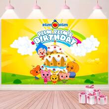 Plim Plim Birthday Party Backdrop For Photography Background Birthday Decor - White - View 1