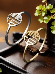 1 High-Grade Men's Couple Ring Plated With 18K Gold/Silver, Featuring A Titanium Steel Ring With A Fu Character Opening - Multicolor - View 1