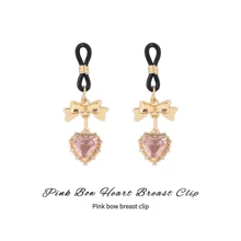 Sex Toys A Pair Of Heart-Shaped Nipple Clamps With Optional Colors, Featuring An Elegant Diamond-Encrusted Heart Design With A Bow. Soft Loops Ensure No Pinching, And The Contraction Strength Is Adjustable. Perfect For BDSM, Training Nights, Self-Torture Nipple Play, And Enhancing Sexual Appeal.