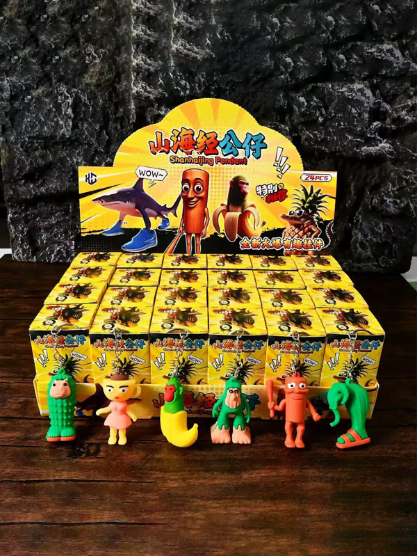 24 Different Designs Shan Hai Jing Mystery Box TungTungTungSahr Wooden Man Figurine Keychains (1 Random Design Per Blind Box)