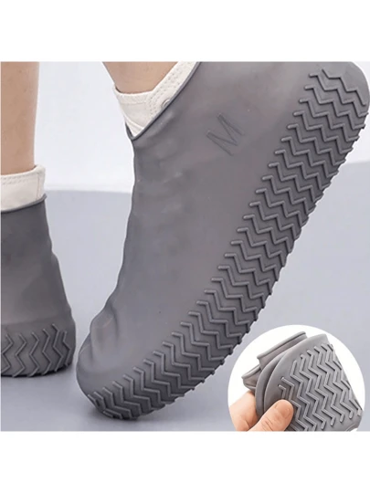 1双硅胶鞋套防水防滑加厚耐磨成人男女防雨便携无异味硅胶鞋套