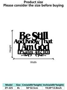 1pc Metal Wall Art, Home Decor, Bible Verse, Psalm 46:10 "Be Still And Know That I Am God"