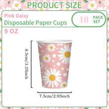 10/20 件 9 盎司雏菊主题派对纸杯，适合生日派对、节日庆祝、野餐和家庭聚会，可供 10/20 人使用，花瓣图案的桌面装饰 - 彩色 - 查看 8