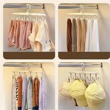 1pc Adjustable Hanger For Camisoles, Wave Hooks, Hat & Pants Storage Organizer, Multi-Functional Wardrobe Hanger With Rotating Tie Rack, Versatile Hanger For Lingerie, Vests & More - Multicolor - View 4