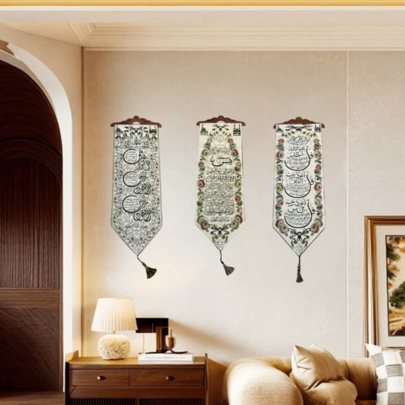 Arabic Calligraphy Islamic Style Muslim Art Decorative Paintings Embroidery Tapestries Dining Room Living Room Retro European