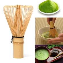 1pc Authentic Bamboo Matcha Whisk, Easily Produces Perfect Froth - Easy To Use And Clean - Handcrafted Traditional Japanese Matcha Whisk, Perfect For Green Tea Lovers