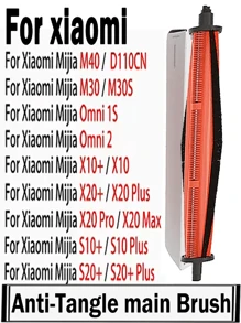 dreame Original Anti- Roller Brush, Vacuum Cleaner Robot Replacement Parts, Compatible With Dreame L10s Ultra / L10s Pro / L10s Ultra L20 Ultra X20 Pro X20 Pro Plus X30 Ultra / X30 Pro, Mova E30 Ultra Parts X40 Pro/S30 Pro L40 Ultra / X40 Ultra / X40 Ultra Complete / MOVA P10 Pro Ultra Mijia Omni 1S 2 C102CN, B101CN, B116, X10+, X20+ S20+ Plus B108GL/ S10+ Plus B105 Omni M30 D102 / X20 Pro D102GL / X20 Max D109GL M30S D103CN