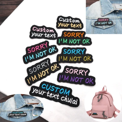 Custom Fun Cute A Variety Of Color Embroidery Patch Tag, Can Be Used For Dolls, Scarves And Other Decoration, Can Be Ironed And Hand Sewn Or Hook And Loop Backing