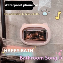 [Caja impermeable para teléfono móvil de 4-7 pulgadas] Caja impermeable para teléfono móvil con diseño de dibujos animados para el baño, soporte adhesivo para teléfono móvil, accesorio para ver la televisión en el baño, compatible con teléfonos y Android de 4 a 7 pulgadas, regalo de cumpleaños, familia y amigos, soporte para teléfono móvil para el baño y la cocina en verano, accesorios para teléfono