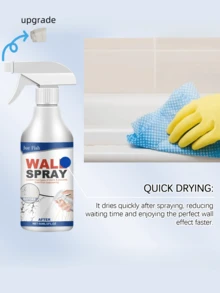 JUE FISH 墙面喷漆；墙面修补漆；墙面翻新漆；室内墙面漆；室内家用乳胶漆；自涂白色墙面漆；墙面清洁剂；墙面修补腻子