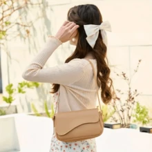 Stylish Women's Baguette Shoulder Bag With Front Detail - Beige - View 1