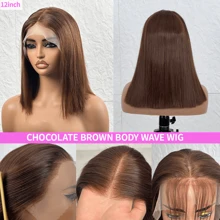 Perruque brésilienne de cheveux humains à front de dentelle de densité 200% de 12 pouces, style carré droit. Couleur brun chocolat avec fermeture de dentelle transparente HD. Perruque sans colle avec des cheveux bébé pré-épilés. Style carré d'épaule, look naturel. Fibre synthétique résistante à haute température mélangée avec des cheveux humains pour femmes.