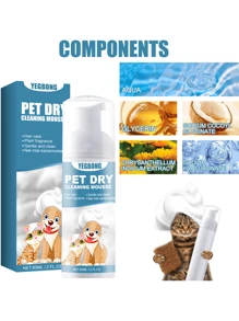 YEGBONG Pet Dry Cleaning Agent; Pet Dry Cleaning Mousse Shower Gel; Pet Shampoo; Amino Acid Mild Cleaning, Anti-Hair Tangling, Hypoallergenic And Tear-Free Formula, Long-Lasting Fragrance