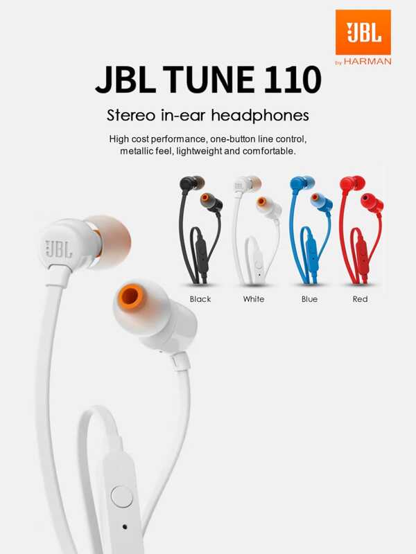 JBL Auriculares alámbricos T110 con interfaz de 3.5 mm para juegos de PC y llamadas de teléfono celular, auriculares estéreo intrauriculares