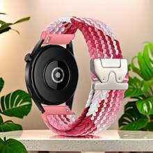 1条18mm/20mm/22mm快拆式降落伞表带，兼容三星Galaxy Watch 7/6/5/4、佳明Venu/Venu 2/Venu 3S，男女通用；通用18/20/22mm弹性编织替换表带，兼容佳明Forerunner 158/245/645/255/265/255S/265S、Amazfit BIP6/BIP5/GTR4/GTS4/GTS3/Bip3、Watch GT5/GT4/GT3/GT2/GT、红米Watch 5 Active/Lite智能手表配件 - 22mm - 查看 8