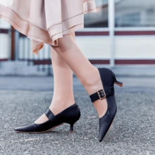 Local Delivery [Kitten Heels Shoes] Kitten Heels Mary Jane Shoes | Women's Closed Pointed Toe Dress Shoes Buckled Work Office Heels - Cool Black - View 2