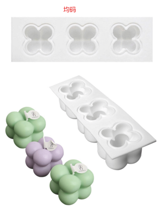 1 PIEZA Molde de silicona pequeño con 1 orificio/3 orificios para bricolaje, artesanía de velas aromáticas, difusor de aroma para coche, yeso