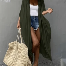 Local Delivery- Stylish Tie Dye Open Front Long Kimono Cover Up For Women - Olive Green - View 1