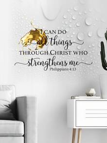 1 peça de adesivos da Bíblia Werse, adesivos de parede inspiradores, decoração de arte de parede, adesivos de decalque à prova d'água, para decoração de casa, decoração de sala de estar, sala de estar