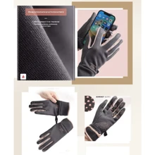 1 Pair Waterproof Touch Screen Cycling Gloves, Thermal Lined Thin Style, Lightweight & Windproof, Suitable For Outdoor Cycling Sports
