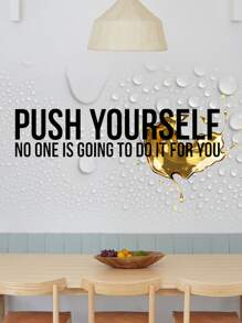 1pc Motivational Words Wall Decal Vinyl Sticker Quote Waterproof Decal Stickers Wall Stickers For Home Office Gym Bedroom Decor, Stickers, Wall Decal, Vinyl Decal For Home Decorations, Spring Decoration Items Refresh Your Home, Festival Decoration Stickers Gifts Birthday Graduation