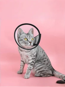 PETSIN 1pc Pet Recovery Collar, Post-Op Surgery Cone, Pet Head Cover. Fit For Pets Under 6kg