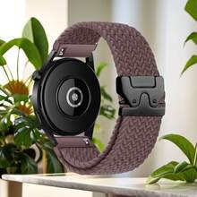 1条18mm/20mm/22mm快拆式降落伞表带，兼容三星Galaxy Watch 7/6/5/4、佳明Venu/Venu 2/Venu 3S，男女通用；通用18/20/22mm弹性编织替换表带，兼容佳明Forerunner 158/245/645/255/265/255S/265S、Amazfit BIP6/BIP5/GTR4/GTS4/GTS3/Bip3、Watch GT5/GT4/GT3/GT2/GT、Redmi Watch 5 Active/Lite智能手表配件 - 20mm - 查看 15
