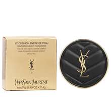 Couture Liquid Foundation Cushion Compact, SPF23.PA++ 15g #20 - màu đen - Xem 2