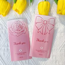 50pcs Thank You Stickers, Suitable For Small Business Gift Box Packaging, Decoration, Seal Labels - Pink - View 3