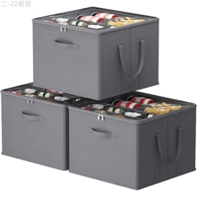 Local Delivery-
 Shoe Storage Organizer For Closet, Fits 12-16 Pairs, Large Shoe Box Storage Containers With Clear Cover And Reinforced Handles, Foldable Storage Bins Fits For Boots Heels Sneakers, 2 Pack Gray