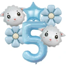 1 Lamb Head Balloon, 1 Blue Daisy Balloon, 1 Light Blue Star Balloon, 1 Set Of Pearl Blue Number 1-9 Foil Balloons. Suitable For Birthday Party Decoration, Anniversary Decoration - Multicolor - View 17