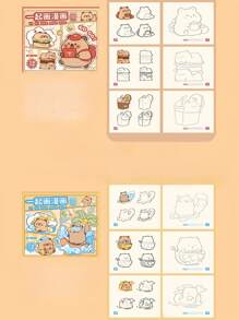 1pc/2pcs Creative Capybara Sketch Books, Random Colors & Styles, Student Line Drawing Practice Album, Cute Doodle Coloring Books, Children Memo Pad Coloring Books, Featuring Adorable Animal Characters