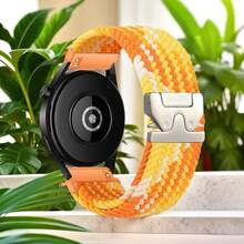 1条18mm/20mm/22mm快拆式降落伞表带，兼容三星Galaxy Watch 7/6/5/4、佳明Venu/Venu 2/Venu 3S，男女通用；通用18/20/22mm弹性编织替换表带，兼容佳明Forerunner 158/245/645/255/265/255S/265S、Amazfit BIP6/BIP5/GTR4/GTS4/GTS3/Bip3、Watch GT5/GT4/GT3/GT2/GT、Redmi Watch 5 Active/Lite智能手表配件 - 20mm - 查看 21