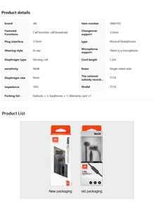 JBL Auricular con cable T110 con interfaz de 3.5mm para juegos en PC y llamadas en teléfono celular, auriculares estéreo intrauriculares