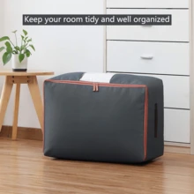 防水衣物收纳袋、牛津布折叠收纳盒、衣柜整理器和加固处理、坚固的面料、透明窗口毛衣、外套、 T 恤、毛毯。 - 灰色 - 查看 9